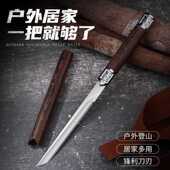 神笔复古木纹小刀正品 小刀家用锋利水果刀快递小刀多功能户外小刀
