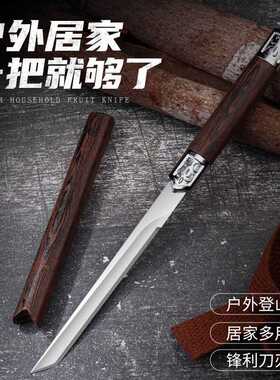 神笔复古木纹小刀正品小刀家用锋利水果刀快递小刀多功能户外小刀