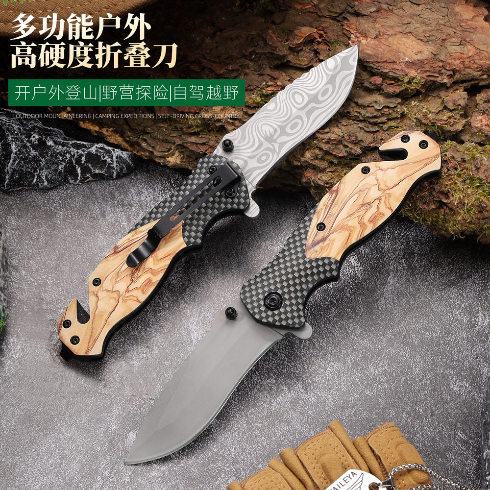 不锈钢户外折叠刀便携露营求生刀