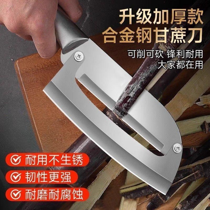 不锈钢商用水果削皮器