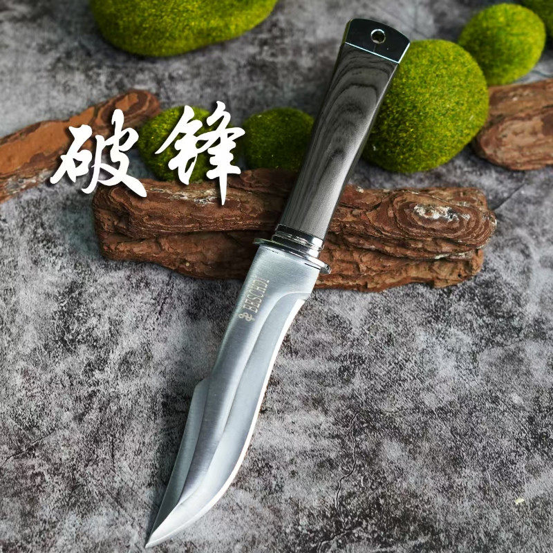 破锋不锈钢便携锋利瓜果削皮刀