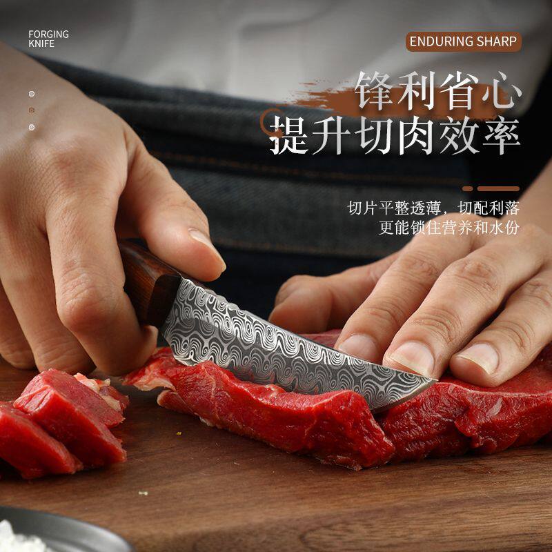 户外不锈钢小弯刀彩木柄水果刀
