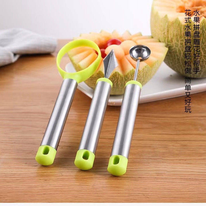 不锈钢水果挖球器刻花雕花器