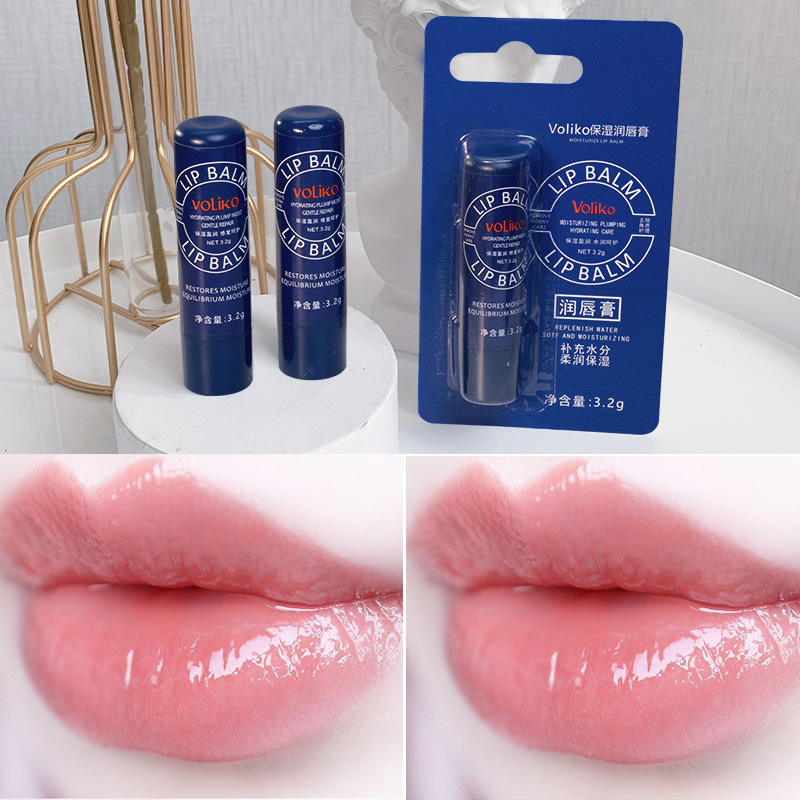 网红美式Voliko小蓝瓶罐装正品防干女保湿滋润补水润唇膏唇蜜唇彩