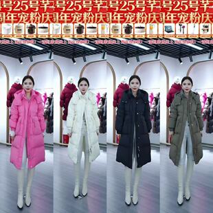 【芊芊粉丝专享】S6013新款羽绒服女连帽加厚修身外套】
