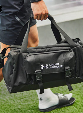 安德玛UA手提包Gametime男女同款训练运动健身小号旅行包1376466
