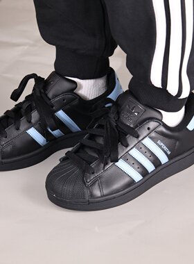 2025秋季新款Adidas阿迪达斯男女SUPERSTAR运动休闲鞋板鞋 JS1338