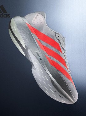 2025秋款Adidas阿迪达斯ADIZERO EVO男士马拉松运动跑步鞋 KI3381