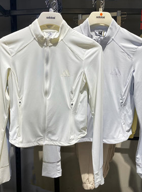 adidas阿迪达斯女子防晒衣25新款UPF50+运动休闲夹克外套KE5779