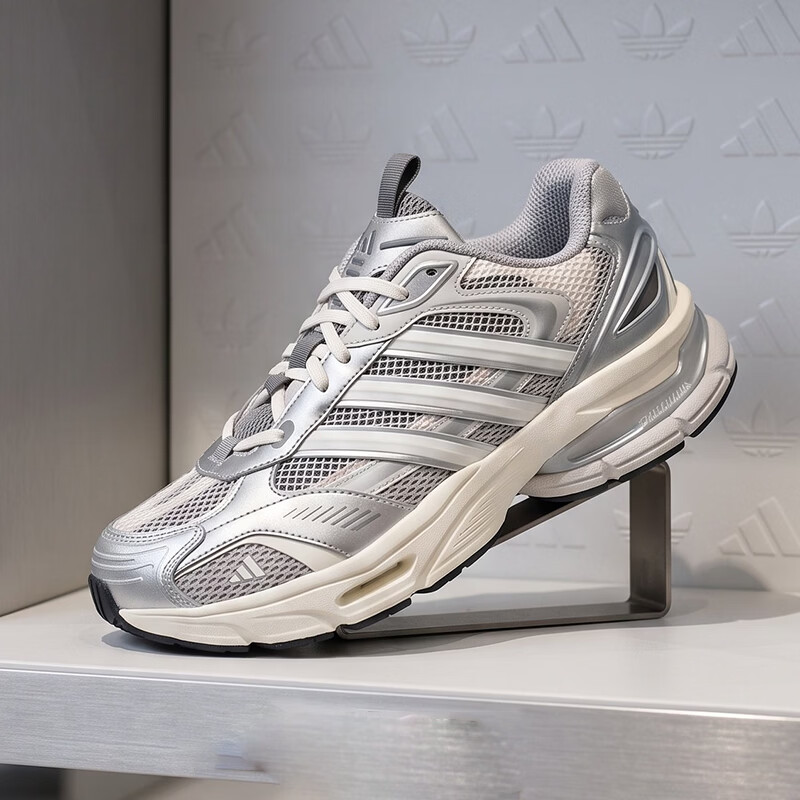 adidas阿迪达斯男女秋冬XLG SUPERSONIC运动老爹鞋HQ9786/LB2230
