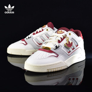 STEP运动休闲鞋 轻便百搭DROP JP9982 男女同款 adidas阿迪达斯板鞋