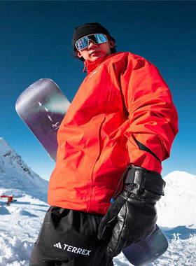 adidas阿迪达斯男子冲锋衣XPR GTX 3L JKT防水滑雪服外套JD3255