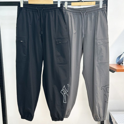 MLB束脚运动裤男女同款长裤