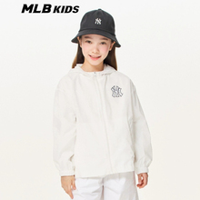 MLB儿童外套2024夏季NY经典队标男女童休闲遮阳防晒上衣7AWJB0233
