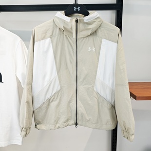 清仓安德玛UA Woven女子拼接训练防风运动外套1389317 Crinkle