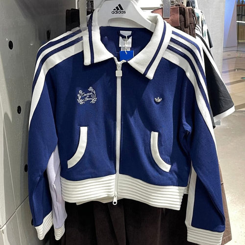 阿迪达斯三叶草女子翻领运动外套