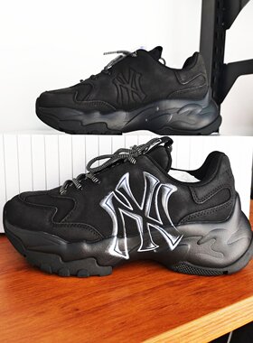 MLB老爹鞋男女同款25新款情侣NY大标厚底增高运动休闲鞋3ASHVT65N