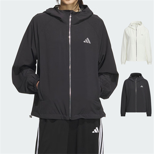 Adidas阿迪达斯女子外套25秋新款 KC0028 连帽宽松运动夹克KC0026