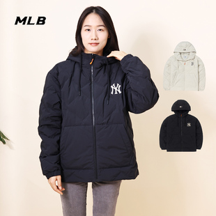 MLB羽绒服男女25秋冬新款 NY刺绣菱格连帽运动羽绒外套3ADJB2756