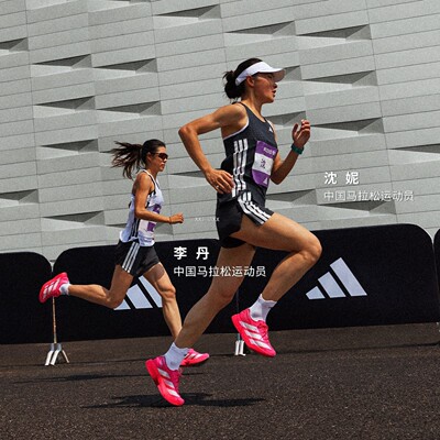 阿迪达斯女鞋缓震耐磨运动休闲鞋