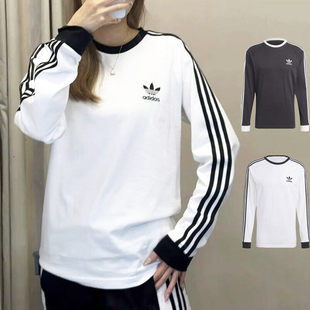 Adidas阿迪达斯三叶草男女25新款圆领透气运动长袖t恤IA4879 4877