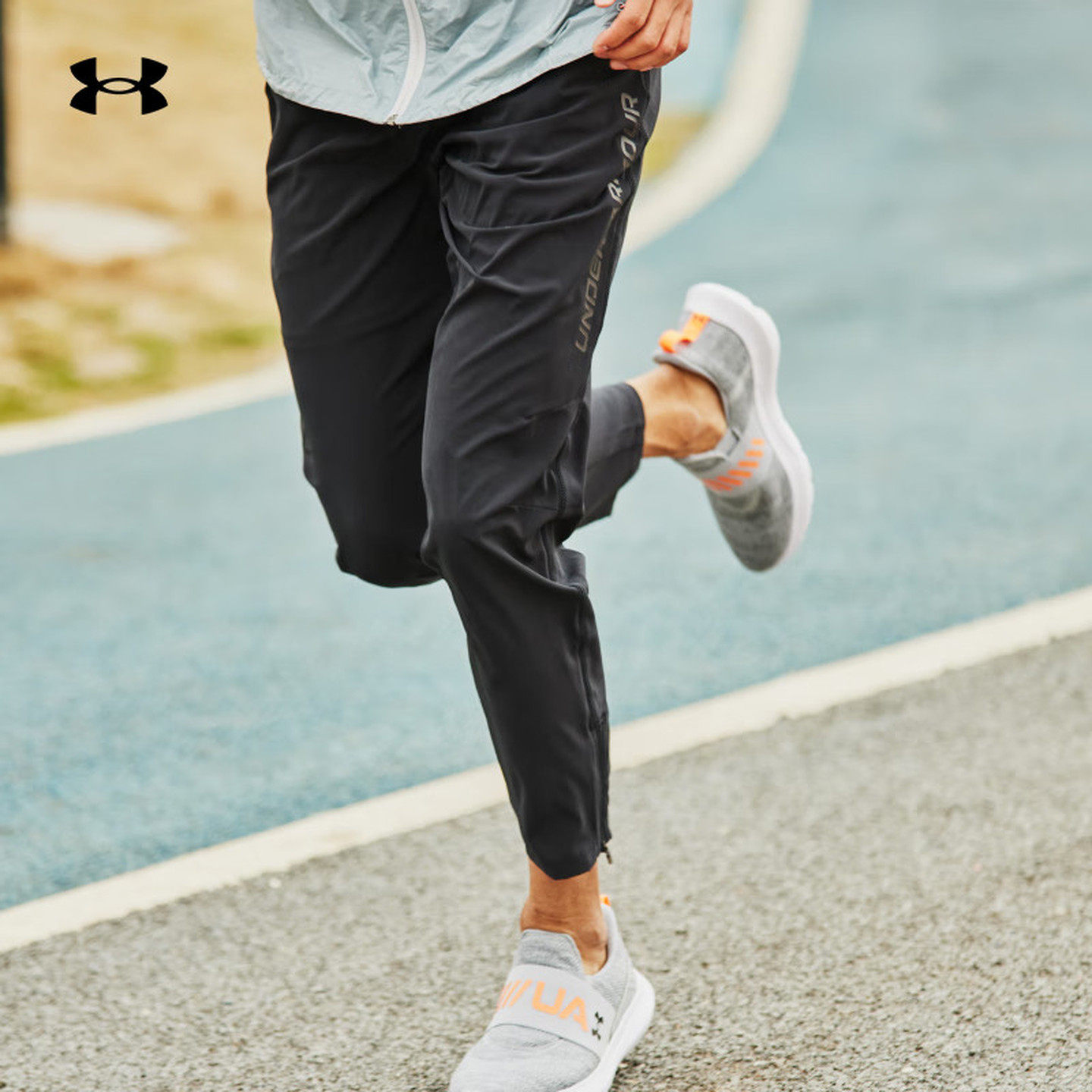 安德玛UA长裤Storm男子春夏梭织薄款速干健身裤跑步运动裤1376800