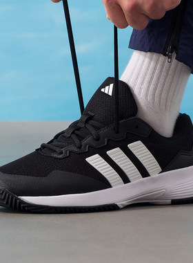 adidas阿迪达斯男子运动鞋26新款GameCourt 2训练网球鞋KI0780
