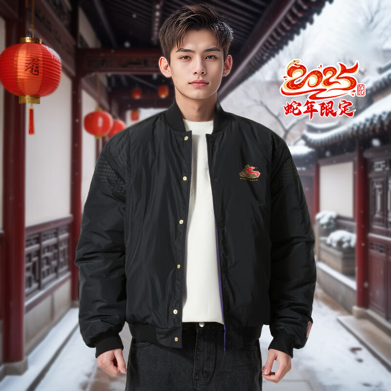 阿迪达斯官方男子运动夹克外套