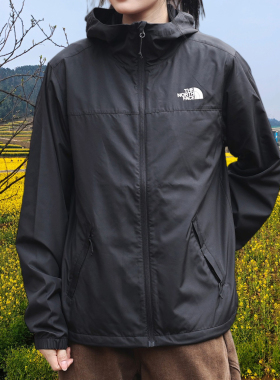 TheNorthFace北面26新款男士户外防泼水UPF50+防晒皮肤衣外套8JST
