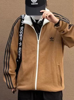Adidas阿迪达斯25新款三叶草男子针织复古休闲运动夹克外套KB8952
