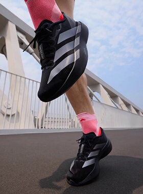 adidas阿迪达斯男女跑步鞋25新款adizero Evo SL竞训运动鞋JR4888