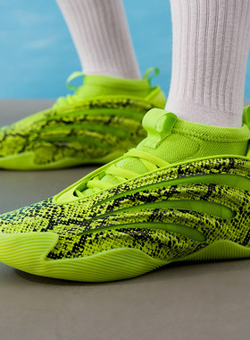 Adidas阿迪达斯篮球鞋男女25冬新款缓震耐磨实战休闲运动鞋JR8289