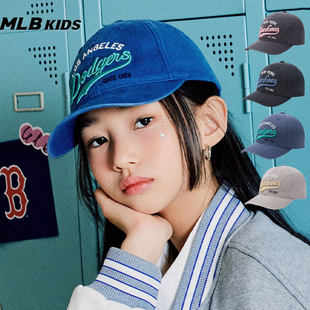 MLB儿童棒球帽25新款NY字母刺绣复古男女童运动鸭舌帽子7ACPVT15N