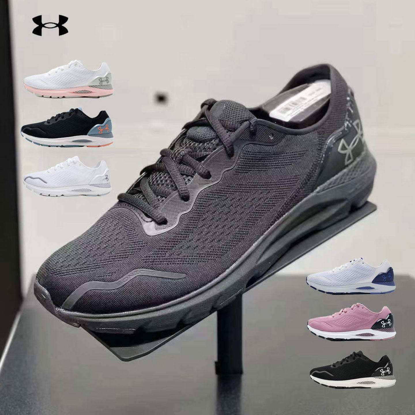 安德玛UA女子网面透气减震运动鞋轻便健身训练休闲跑步鞋3026128