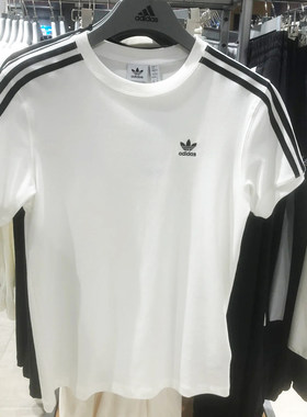 Adidas阿迪达斯短袖女三叶草刺绣25春夏新款休闲运动T恤 IR8051