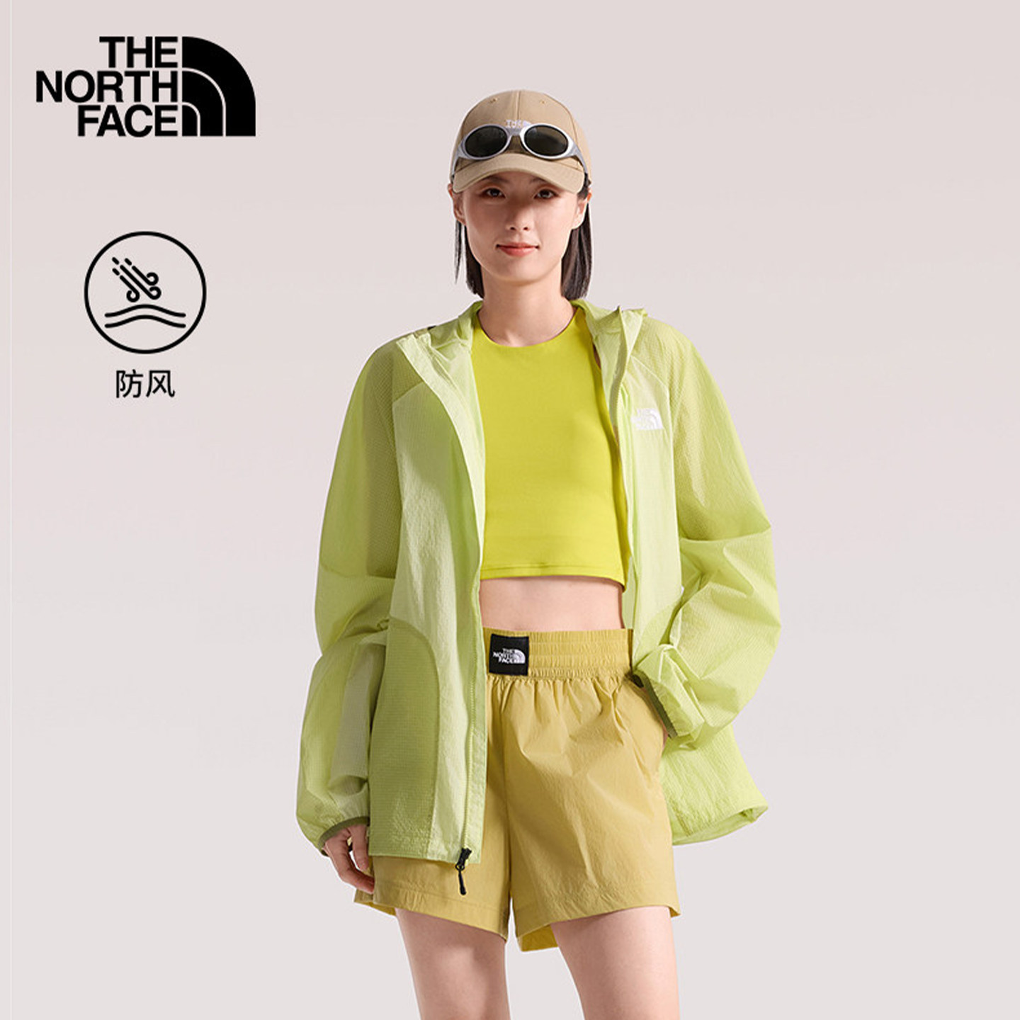 26春夏新款TheNorthFace北面男女户外运动防泼水薄款风衣外套8GE4