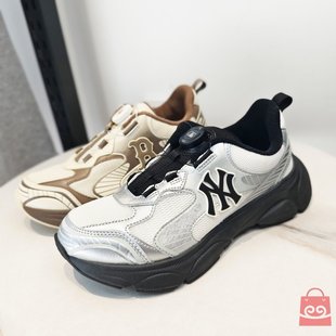 MLB女鞋童鞋25秋季新款NY大标男女大童厚底老爹鞋运动鞋7ARNJB34N