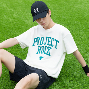 UA安德玛春夏短袖 Rock强森春夏男子训练运动T恤1377435 Project