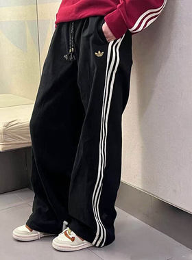 Adidas阿迪达斯男子长裤26新年款双面针织运动裤KT0653/KT0652