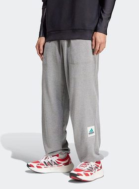 Adidas阿迪达斯卫裤男子EQT REFLECT PNT束脚运动休闲裤JP0355