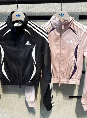 adidas阿迪达斯三叶草女25秋季SLIM TRACKTOP运动夹克外套KE9787