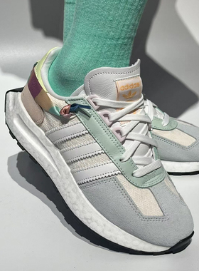 Adidas阿迪达斯三叶草24新款中性RETROPY E5运动鞋 ID6259 ID6260