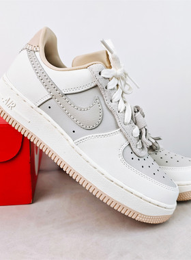 Nike耐克空军一号女子运动鞋AIR FORCE 1小流苏配饰板鞋HV1813