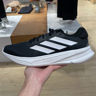 Adidas阿迪达斯男鞋2025新款SUPERNOVA舒适缓震跑步运动鞋 JI1426