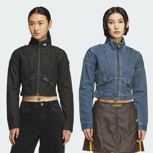 阿迪达斯三叶草女立领休闲夹克