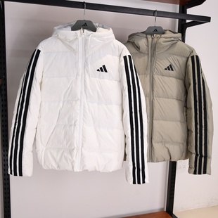Adidas阿迪达斯男子25秋冬新款 KH3989 防风拒水羽绒服外套KH3988