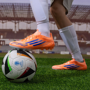 阿迪达斯足球鞋男款25冬季新款F50 ELITEFG钉鞋实战训练鞋JH7618