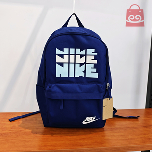 Nike耐克雙肩包25新款 收納背包書包HV6614 HERITAGE 男女通用NIKE