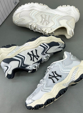 MLB男女鞋25新款NY情侣厚底增高网面老爹鞋休闲运动鞋3ASHW075N