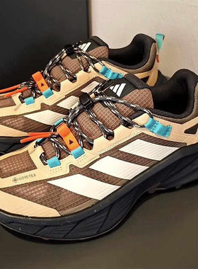 adidas阿迪达斯男子25秋冬款TERREX FREEHIKER运动鞋跑步鞋JP6866